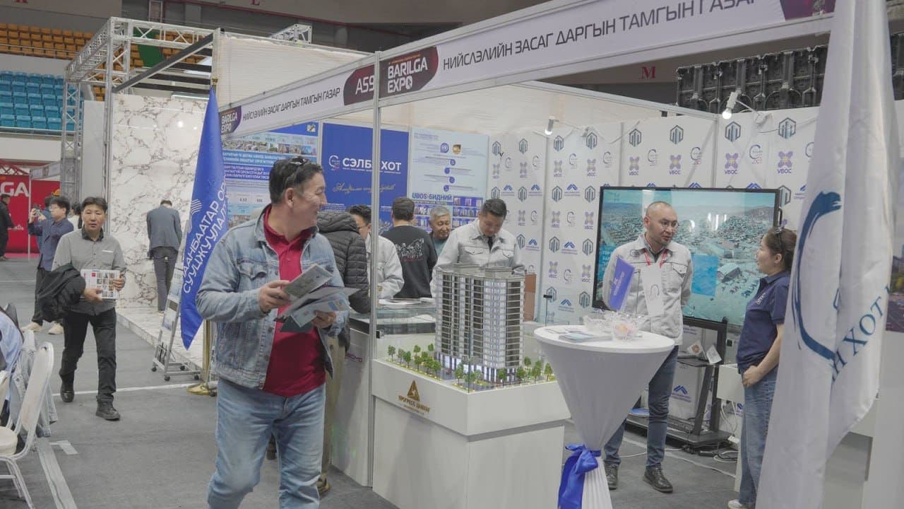 "СЭЛБЭ ХОТ" ТӨСӨЛ БАРИЛГЫН САЛБАРЫН ШИНЭ СТАНДАРТЫГ "BARILGA EXPO 2026" ҮЗЭСГЭЛЭНД ТАНИЛЦУУЛЛАА 3
