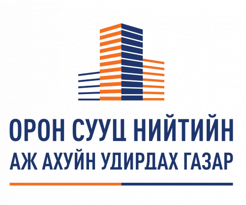 Хамтрагч байгууллага